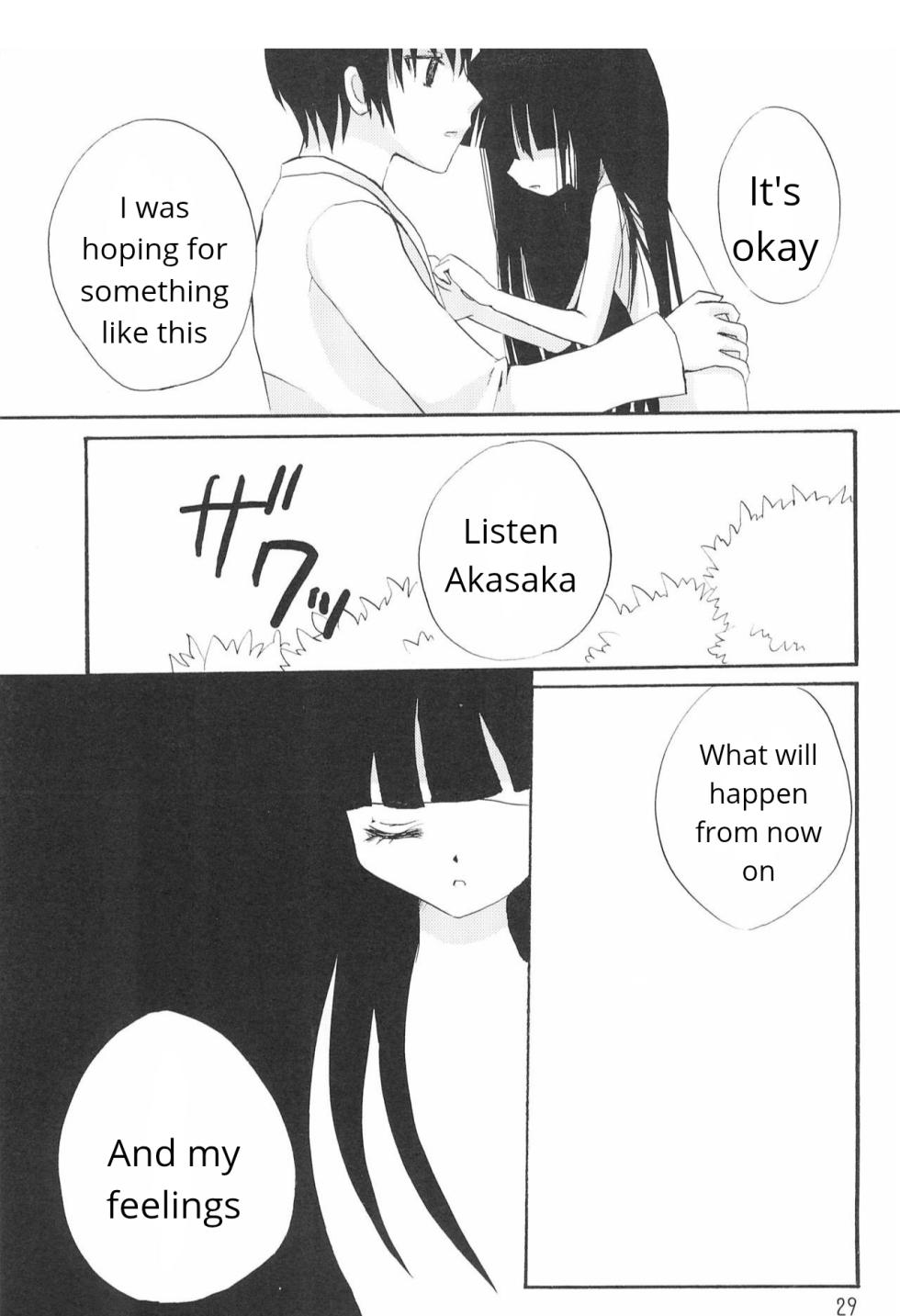 (C73) [Nyao☆Spirits (Nekomiya Nyaon)] Genwaku (Higurashi no Naku Koro ni) [English] - Page 30