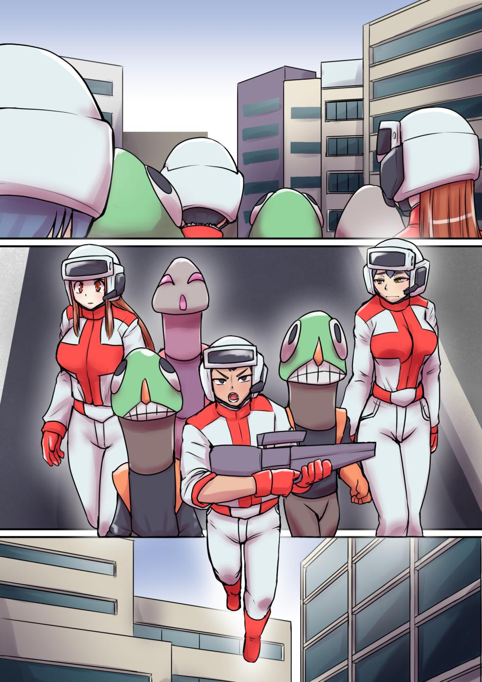 [Elephant Jelly] Tokusatsu Heroine Series - Rusty Comet Ch. 6  ontex - Page 2