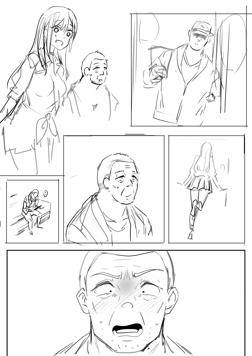 [Oninarasu] 海夢(4/3) - Page 4