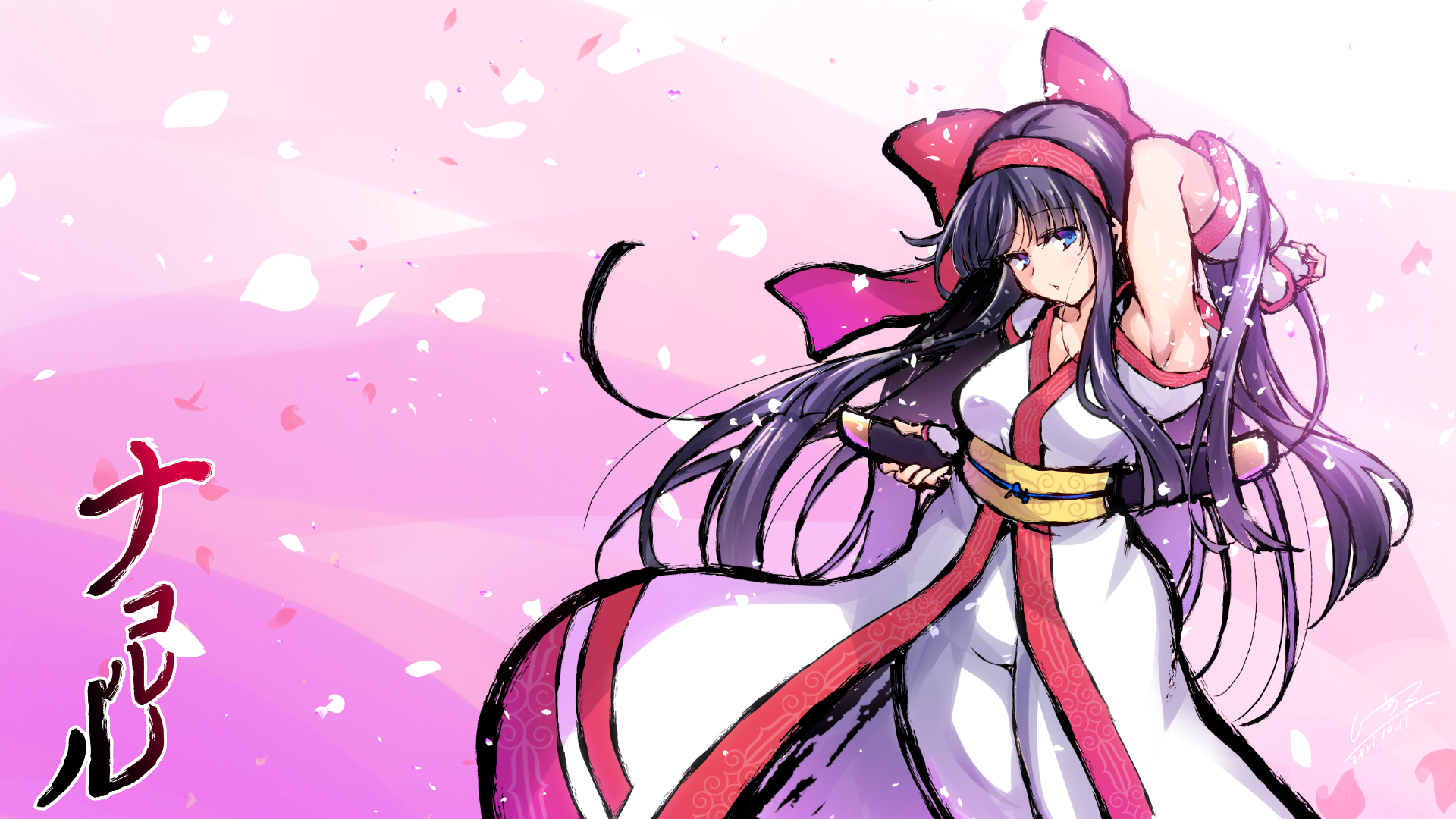 [C.R's NEST (C.R)] Makuai no Miko (Samurai Spirits) [Chinese] [光阴个人汉化] [Digital] - Page 28