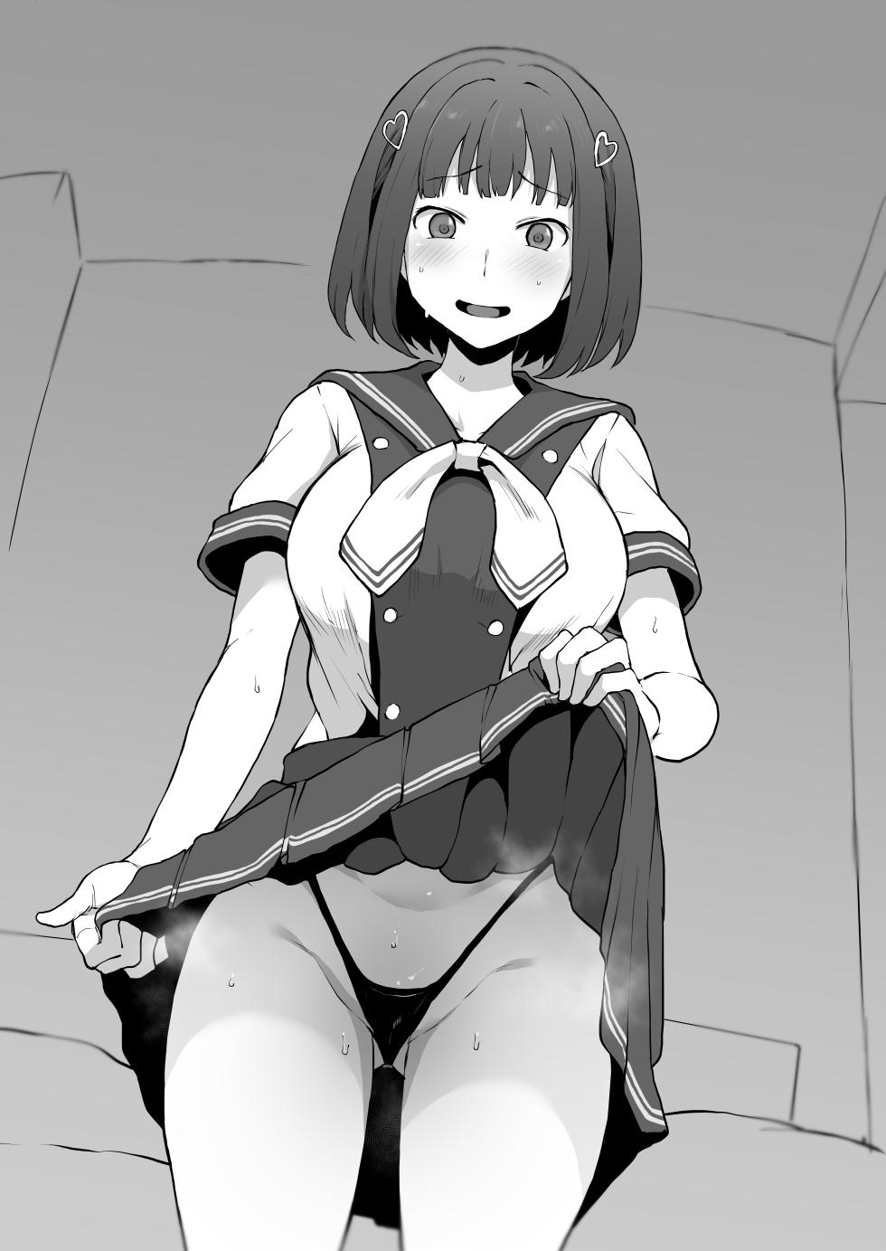 [Doushia (Terasu MC)] Yarichin kara Imouto to Osananajimi no Honnou Mukidashi na Shashin o Katte Shikoru Hon (LoveR) [Russian] [Dementiy] [Digital] - Page 35