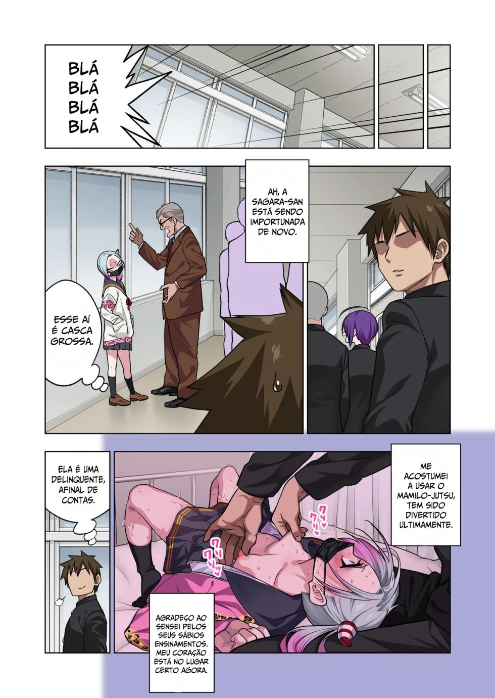 [Gujira 4 Gou (Gujira)] Tsuntsun Yankee-chan wa Yowayowa Chikubi o Ijireba Kekkou Nandemo Yarasete Kureru 3 [Portuguese-BR] - Page 15