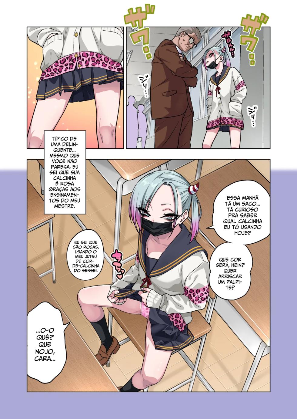 [Gujira 4 Gou (Gujira)] Tsuntsun Yankee-chan wa Yowayowa Chikubi o Ijireba Kekkou Nandemo Yarasete Kureru 3 [Portuguese-BR] - Page 23