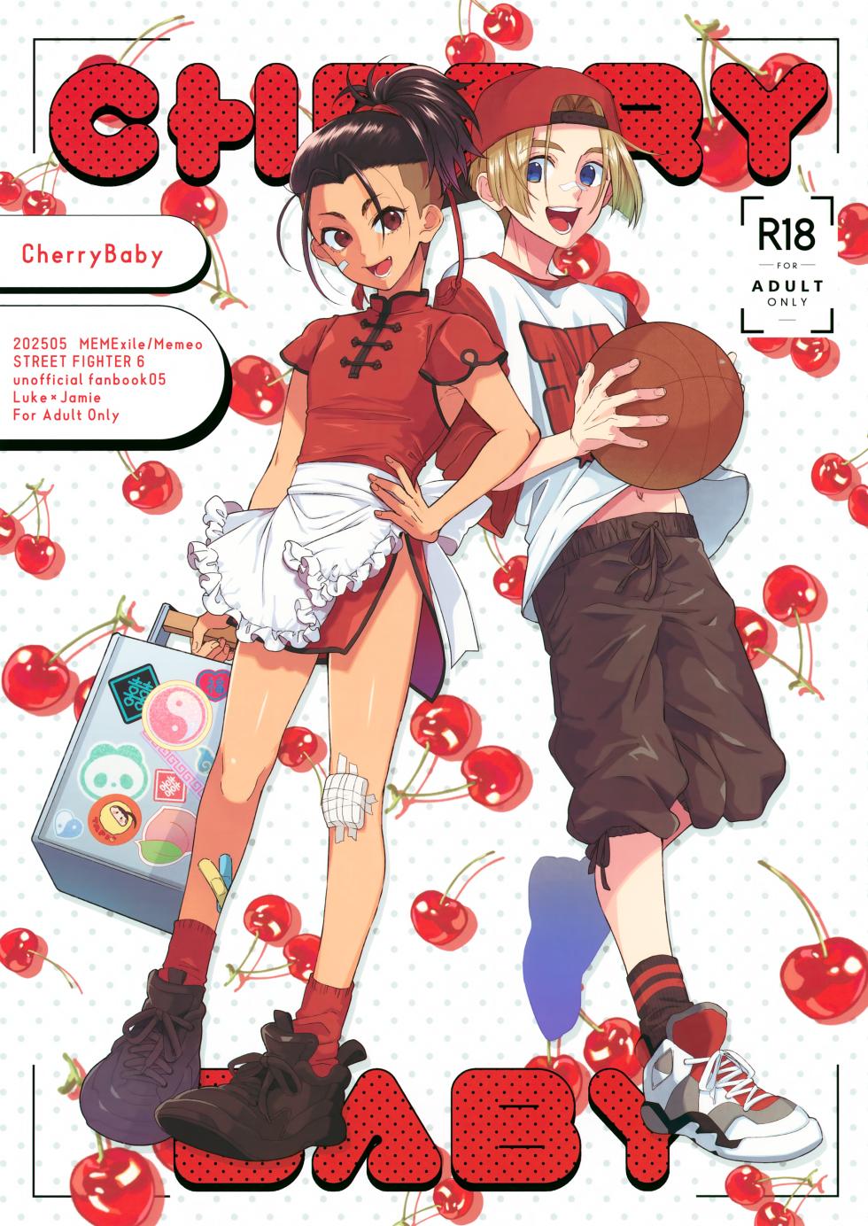(ShotaFes 19) [MemeXILE (Memeo)] CherryBaby (Street Fighter 6) - Page 1