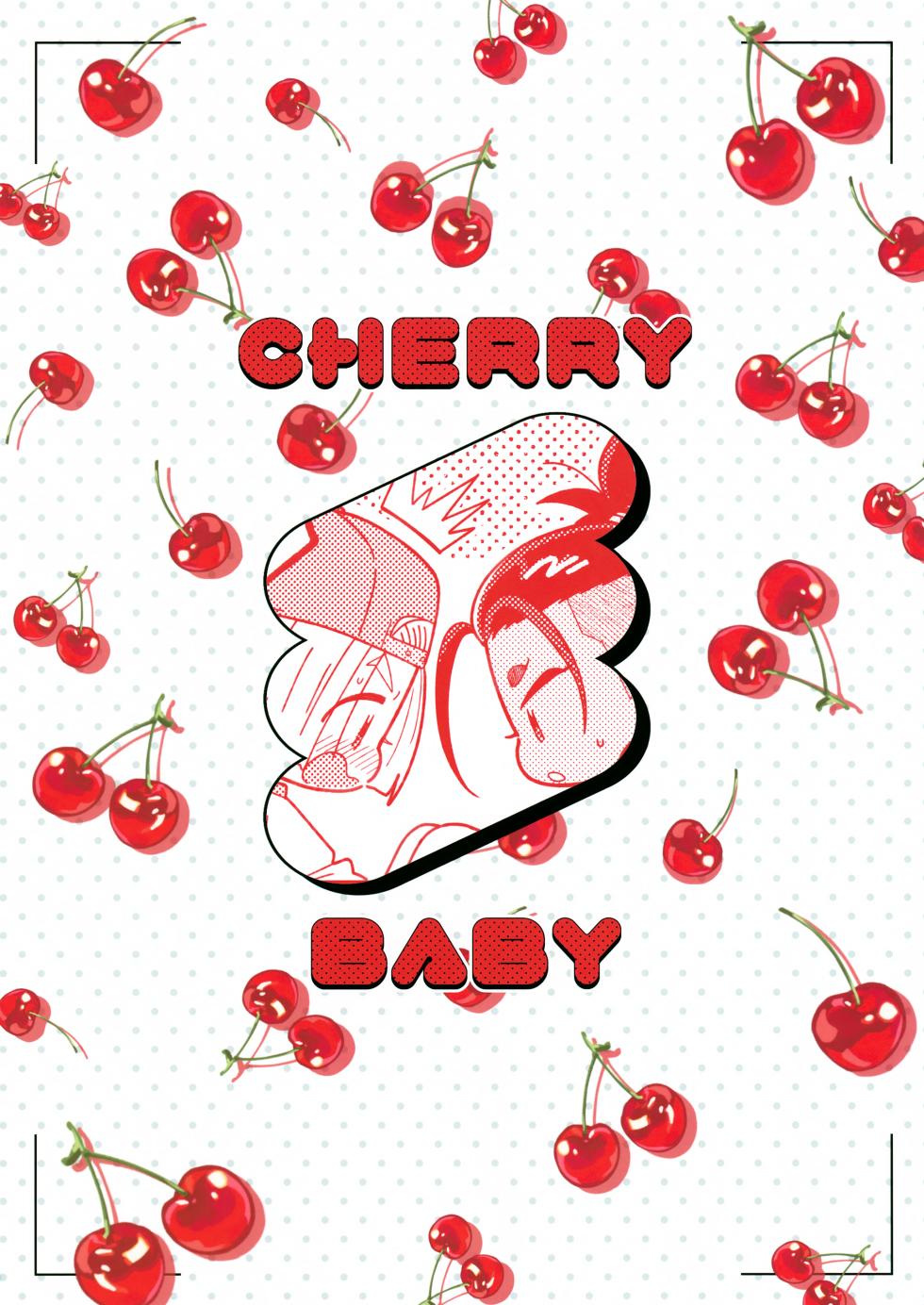 (ShotaFes 19) [MemeXILE (Memeo)] CherryBaby (Street Fighter 6) - Page 26