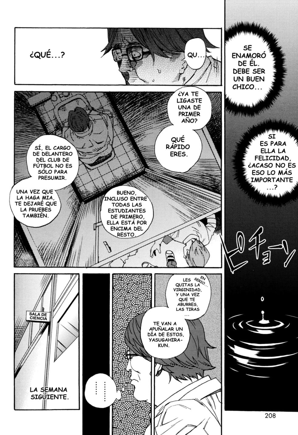 [kyo1] Mirai ni Kiss o!｜Un Beso para el Futuro (Comic BugBug 2012-09) [Spanish] [Tratante] - Page 6