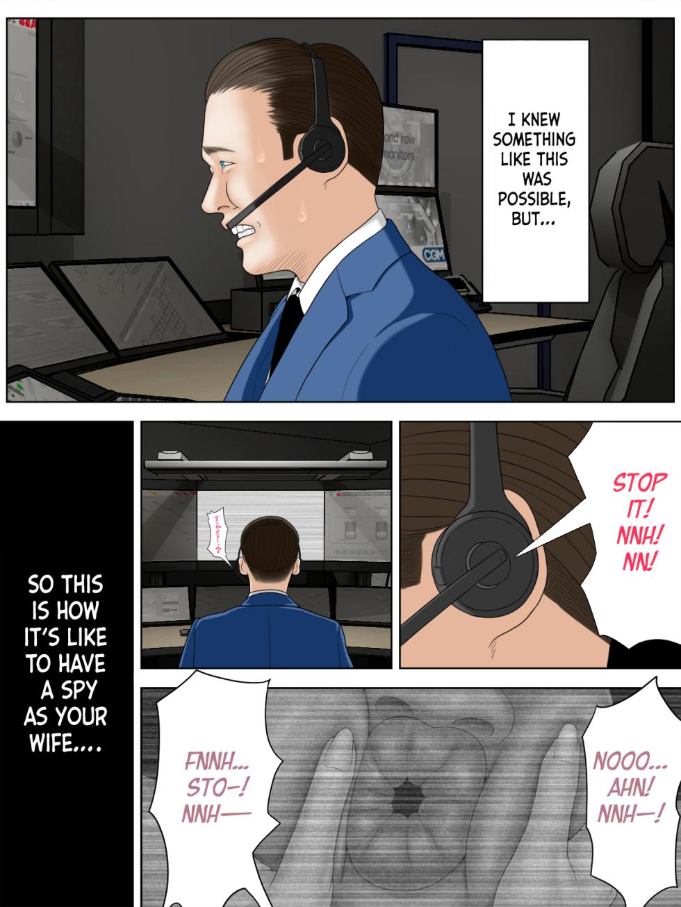 [Minazuki Mikka] Hitozuma Spy to Mafia no Musuko 1 ~Kuro Gyaru Keisatsukan Hen~ | Spy Wife and Mafia’s Son 1 ~Black Gyaru Police Officer~ [English][Chalklog] - Page 2