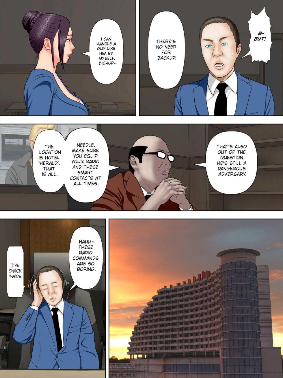 [Minazuki Mikka] Hitozuma Spy to Mafia no Musuko 1 ~Kuro Gyaru Keisatsukan Hen~ | Spy Wife and Mafia’s Son 1 ~Black Gyaru Police Officer~ [English][Chalklog] - Page 10