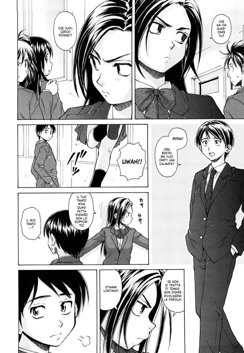 [Fuuga] Setsunai Omoi - Painful Feelings | Sentimenti Strazianti cap.1-3 [Italian] [Hentai Fantasy] [Decensored] - Page 4