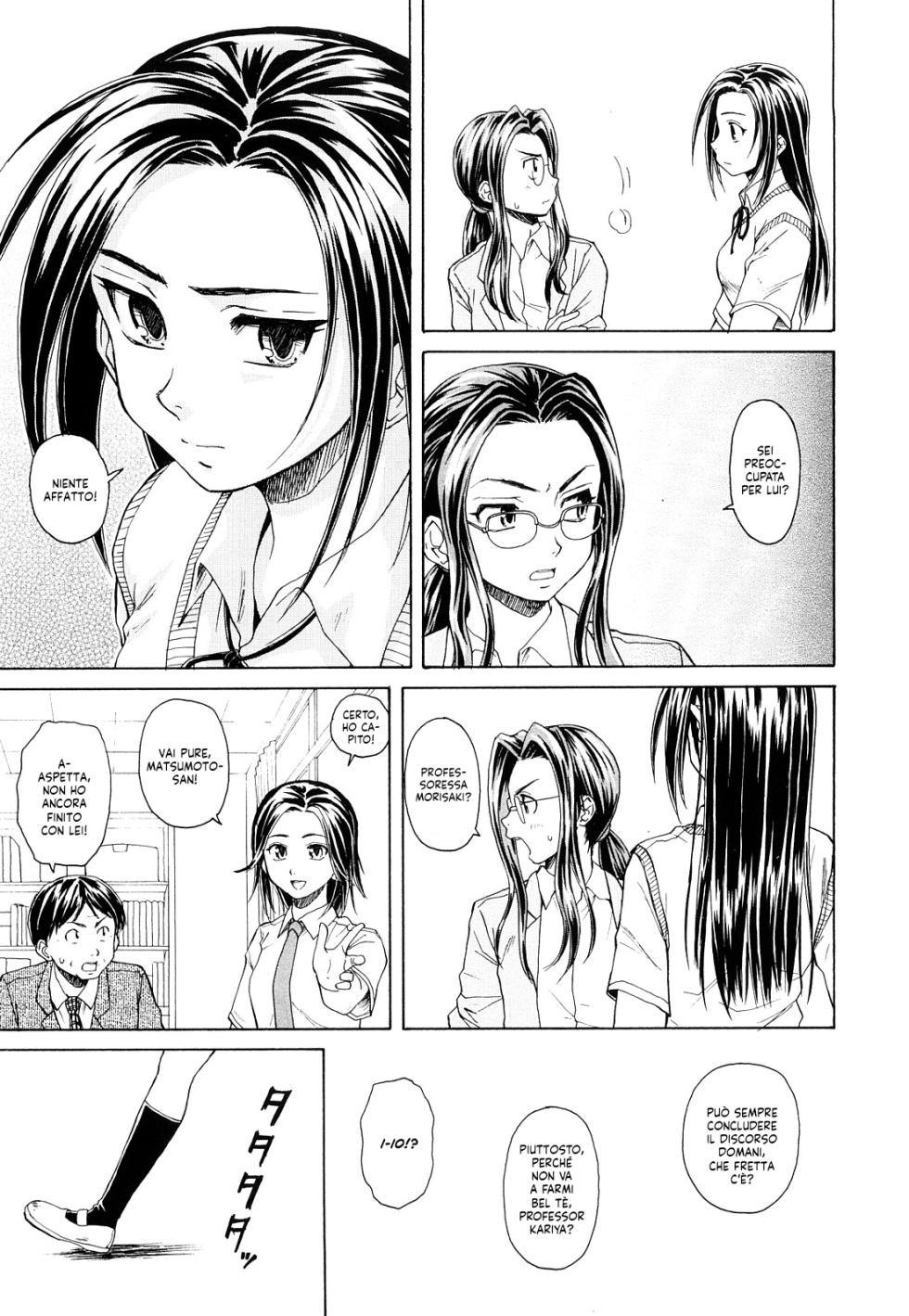 [Fuuga] Setsunai Omoi - Painful Feelings | Sentimenti Strazianti cap.1-3 [Italian] [Hentai Fantasy] [Decensored] - Page 31