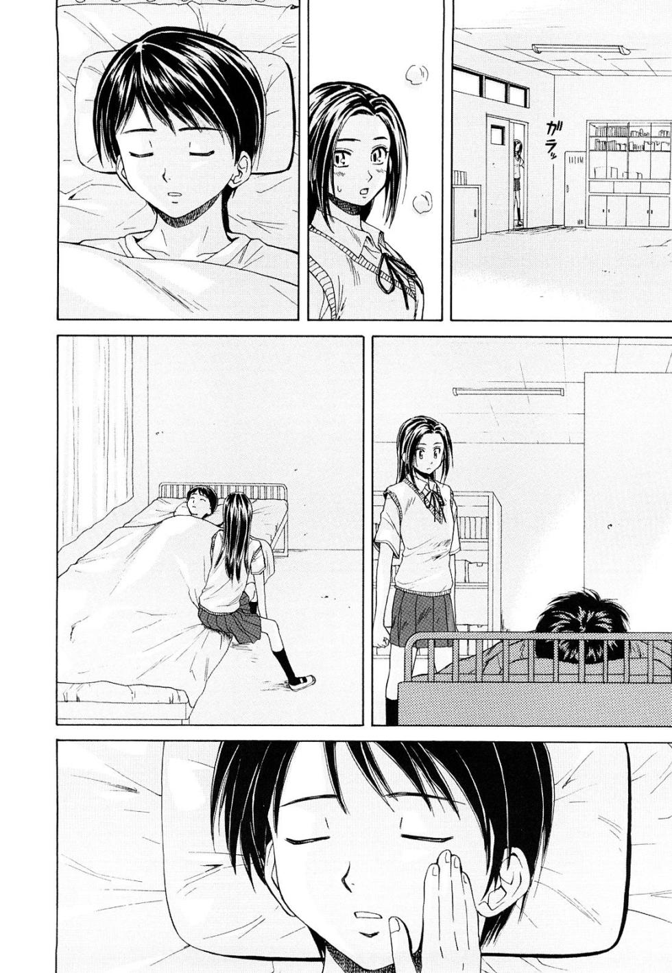 [Fuuga] Setsunai Omoi - Painful Feelings | Sentimenti Strazianti cap.1-3 [Italian] [Hentai Fantasy] [Decensored] - Page 32