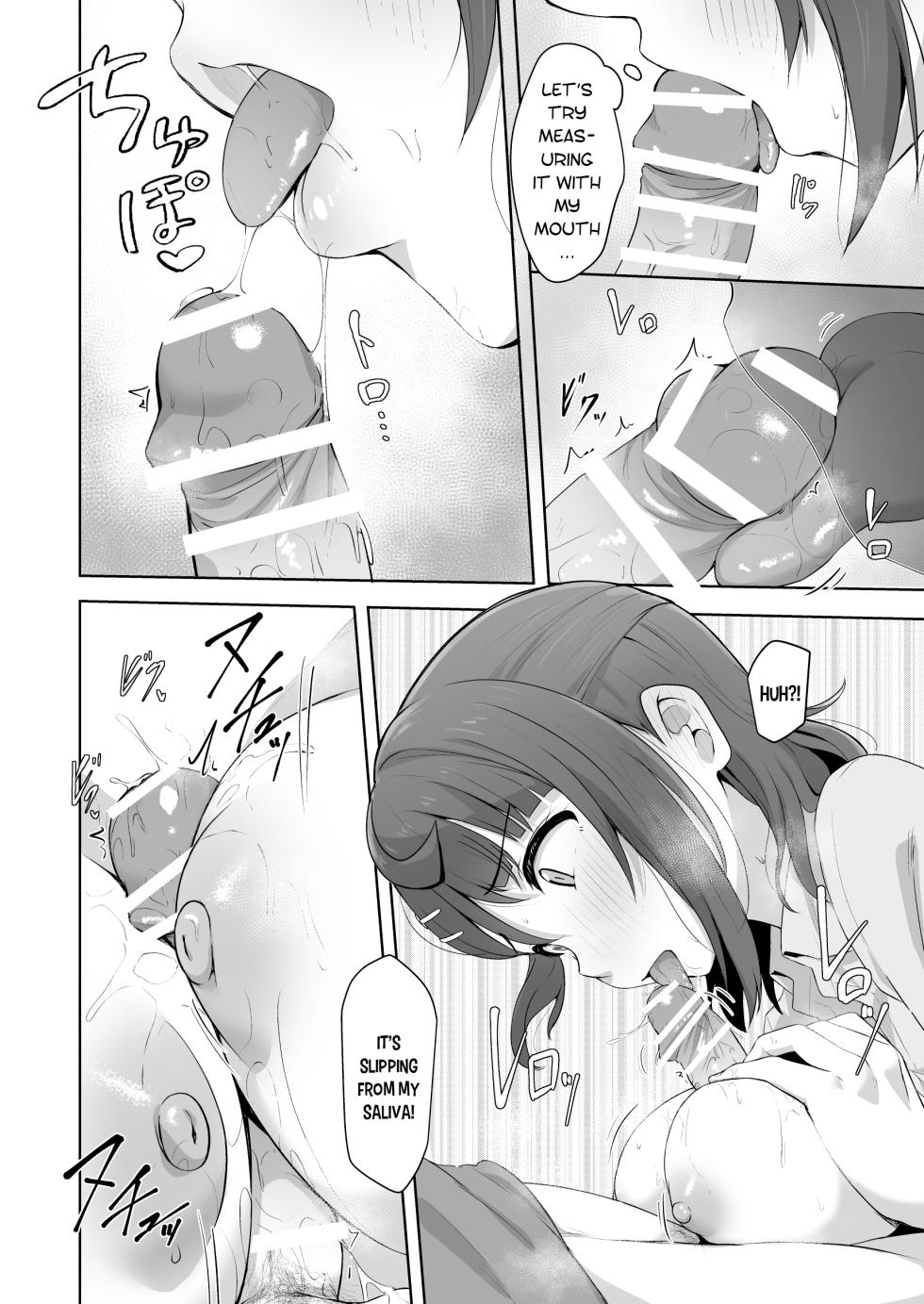 [Toyasu Aina] Taion Check? | Temperature Check (Love Live! Nijigasaki High School Idol Club) [English] [YuushaNi] - Page 3