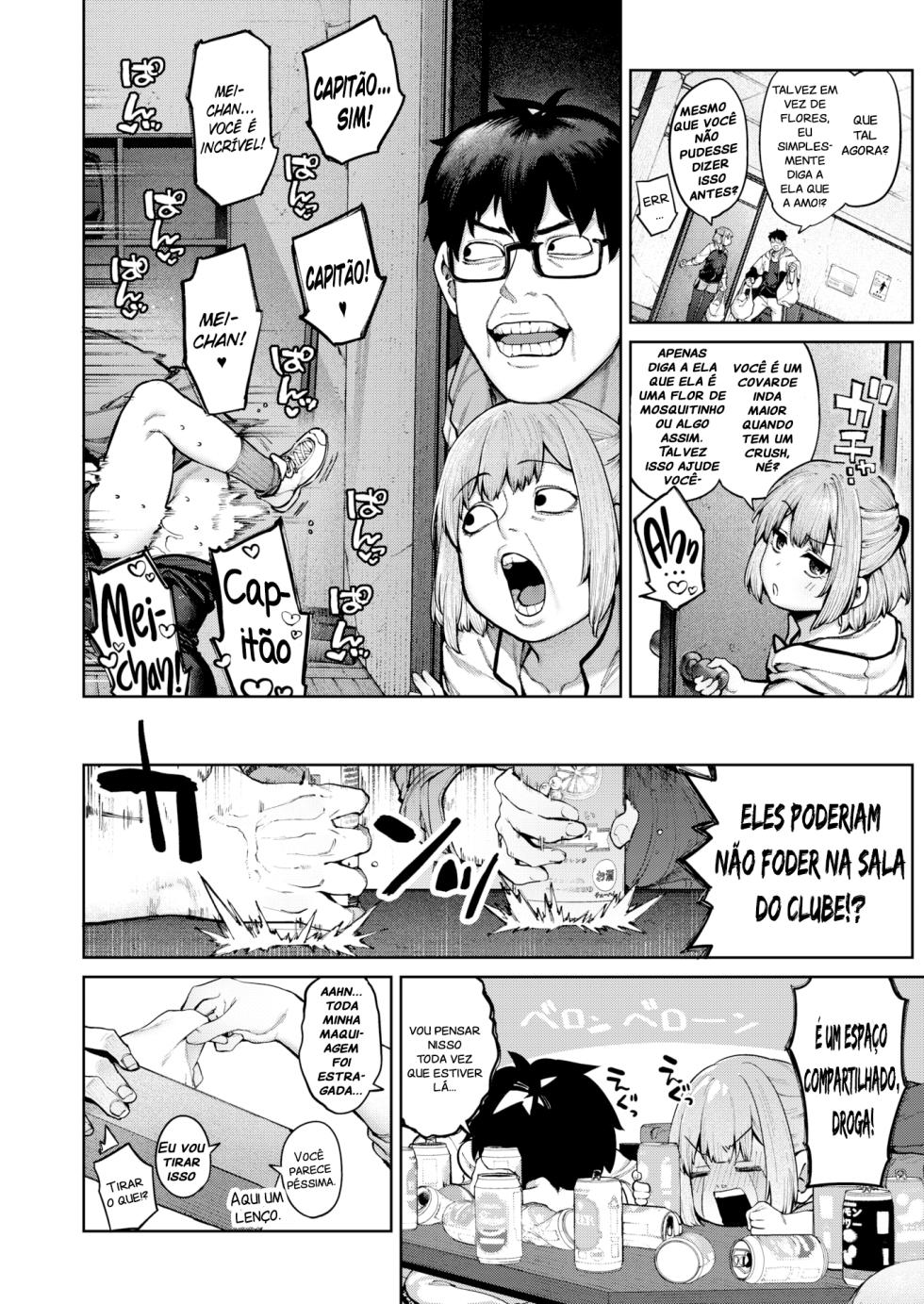 Cockblock Love (Uncensored) (Portuguese-BR) - Page 6