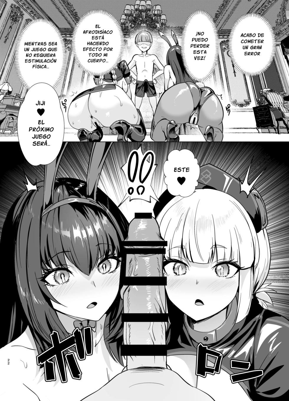 Kyokutou Kenran Tobakutou Dream Island 2 [Spanish] [Ongoing] - Page 20