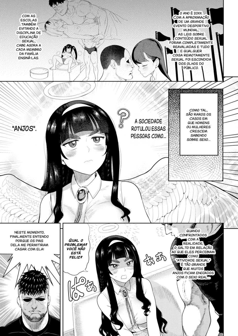 Eromanga Sensei (Uncensored) (Portuguese-BR) - Page 3