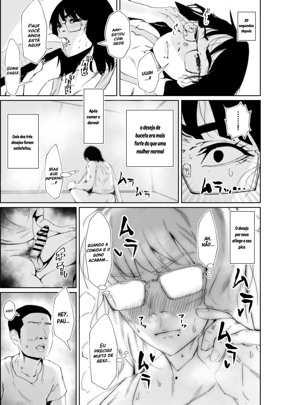 [Tokyo Ereki Studio (Azuma Ryo)] Jirou-kei InCha Mojo to Gehin Koubi Suru Hon [Portuguese-BR] [Digital] - Page 14