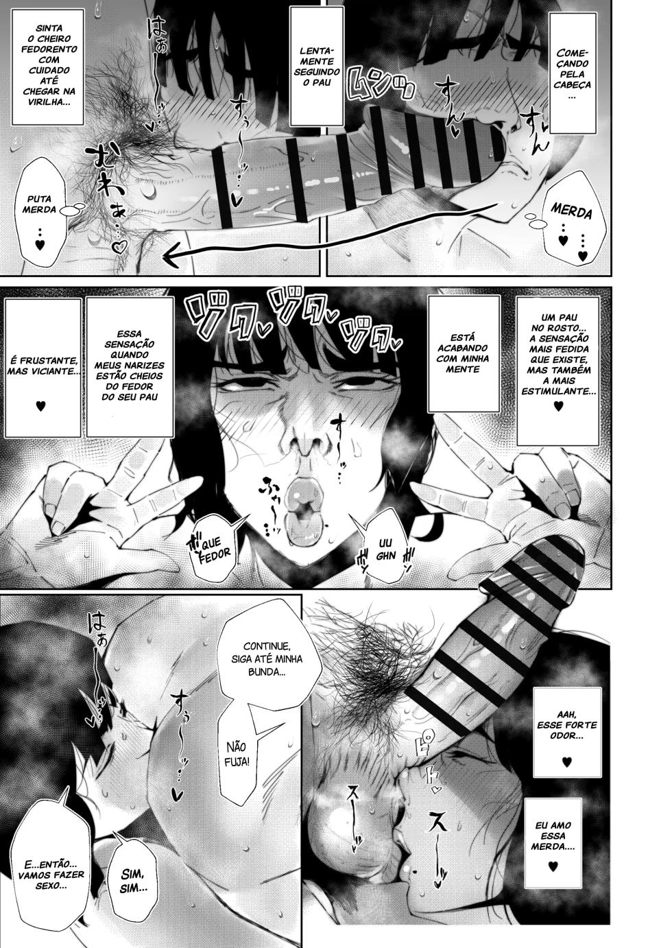 [Tokyo Ereki Studio (Azuma Ryo)] Jirou-kei InCha Mojo to Gehin Koubi Suru Hon [Portuguese-BR] [Digital] - Page 16