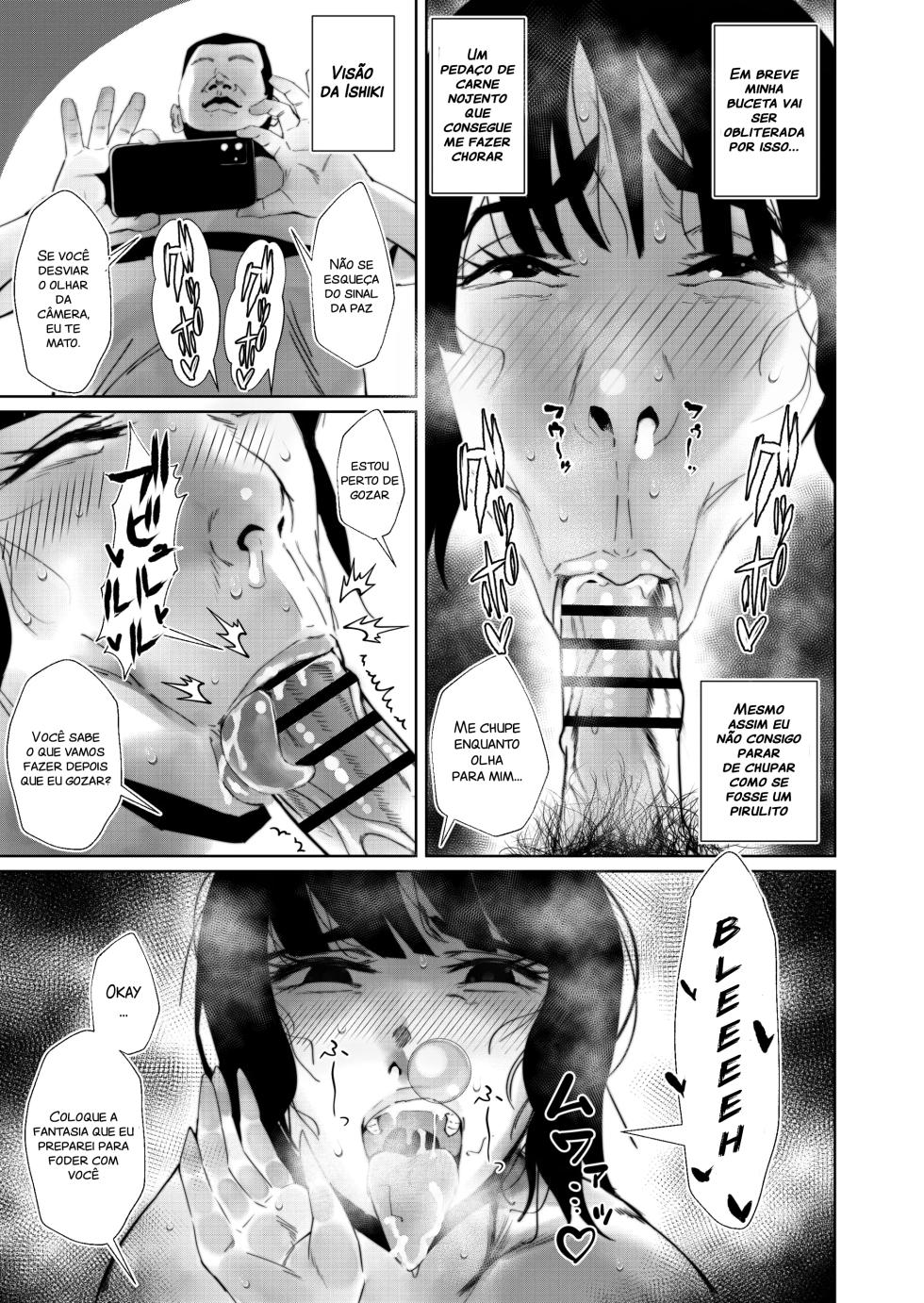 [Tokyo Ereki Studio (Azuma Ryo)] Jirou-kei InCha Mojo to Gehin Koubi Suru Hon [Portuguese-BR] [Digital] - Page 18