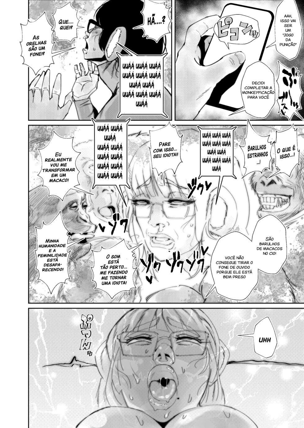 [Tokyo Ereki Studio (Azuma Ryo)] Jirou-kei InCha Mojo to Gehin Koubi Suru Hon [Portuguese-BR] [Digital] - Page 21