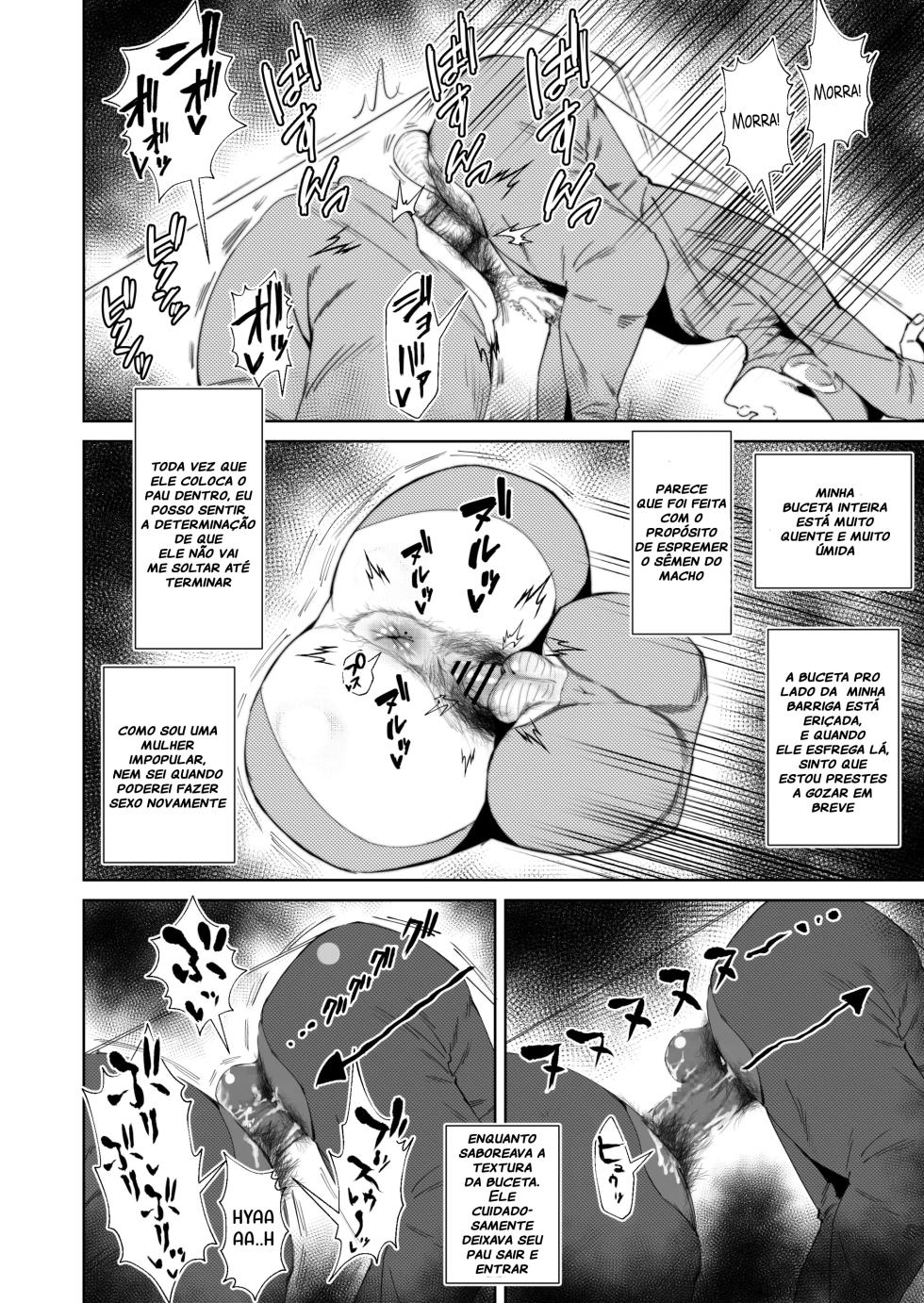 [Tokyo Ereki Studio (Azuma Ryo)] Jirou-kei InCha Mojo to Gehin Koubi Suru Hon [Portuguese-BR] [Digital] - Page 27