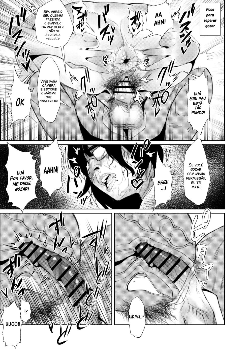 [Tokyo Ereki Studio (Azuma Ryo)] Jirou-kei InCha Mojo to Gehin Koubi Suru Hon [Portuguese-BR] [Digital] - Page 30