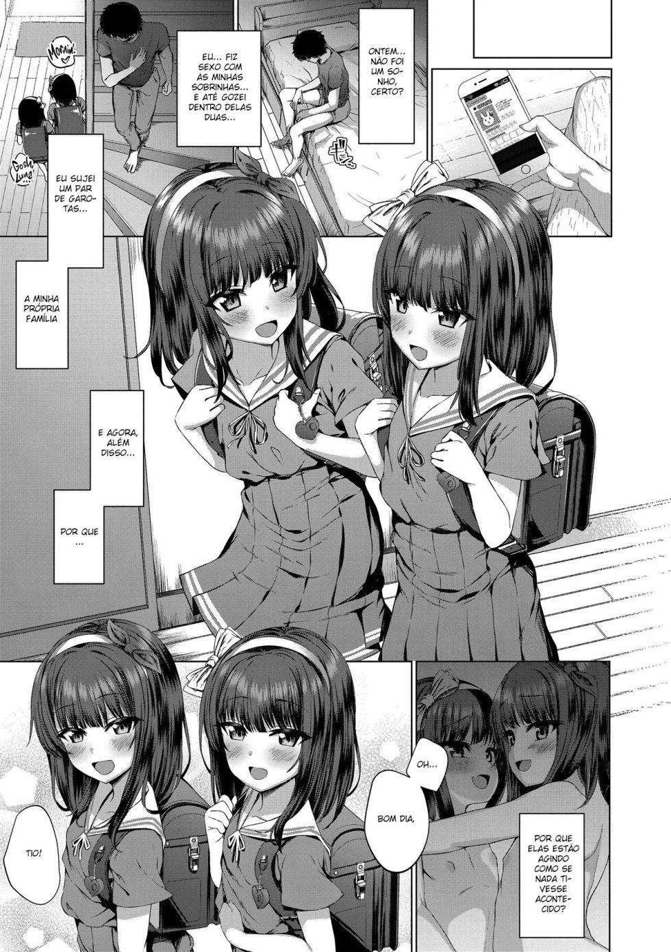 [Kamita] Unknown Flowers [Portuguese-BR] [Digital] [Decensored] - Page 31