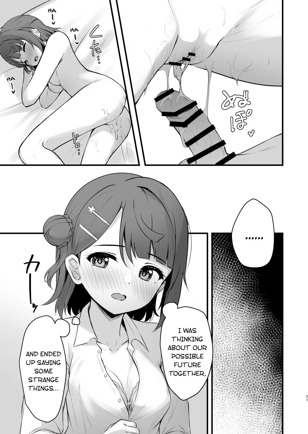 [Toyasuaina (Toyasu Aina)] Himitsu no Kaika Sengen (Love Live! Nijigasaki High School Idol Club) [Digital] [English] [YuushaNi] - Page 20
