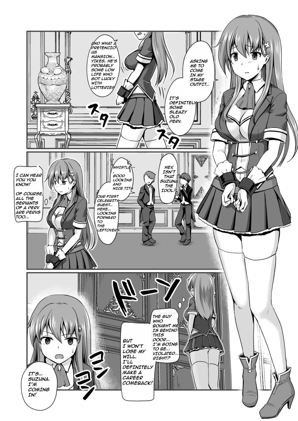 [Watari Laboratory] 16-sai Joshikousei Idol (H Cup) o Shota ga Wakaraseru Hon | The Story Of A Highschool Idol Girl(H cup) Getting Put In Her Place By A Shota [English] - Page 4