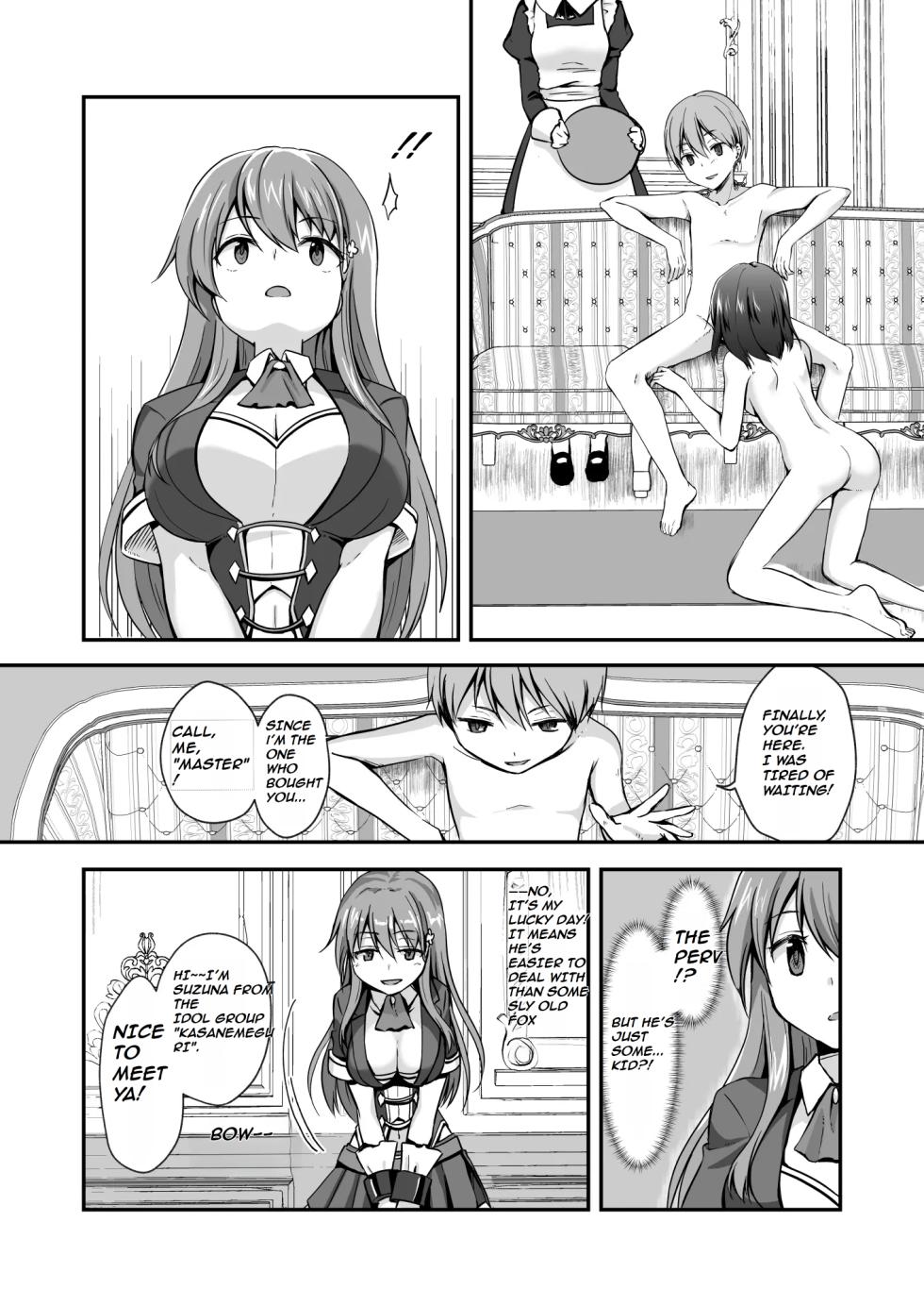 [Watari Laboratory] 16-sai Joshikousei Idol (H Cup) o Shota ga Wakaraseru Hon | The Story Of A Highschool Idol Girl(H cup) Getting Put In Her Place By A Shota [English] - Page 5