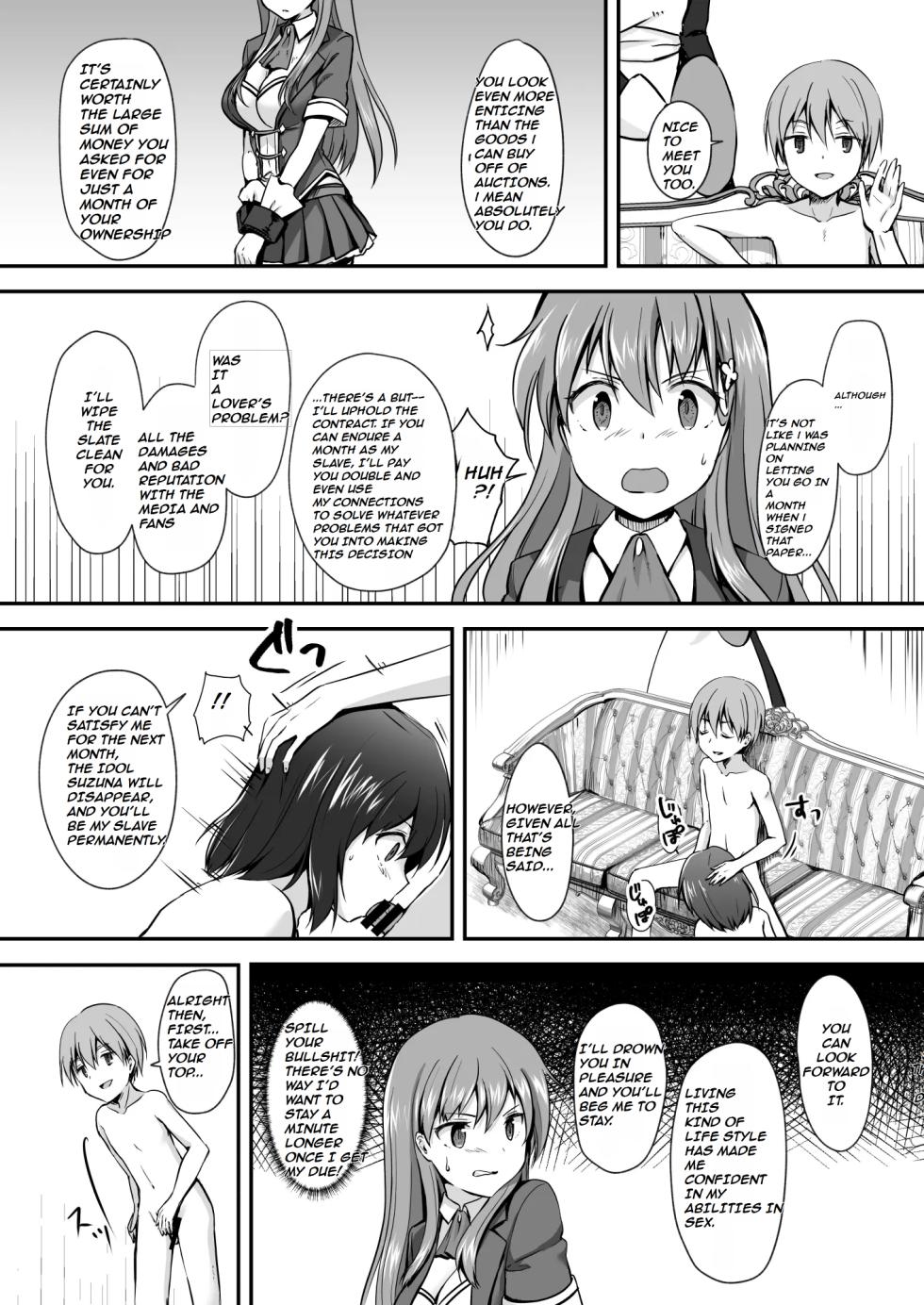 [Watari Laboratory] 16-sai Joshikousei Idol (H Cup) o Shota ga Wakaraseru Hon | The Story Of A Highschool Idol Girl(H cup) Getting Put In Her Place By A Shota [English] - Page 6