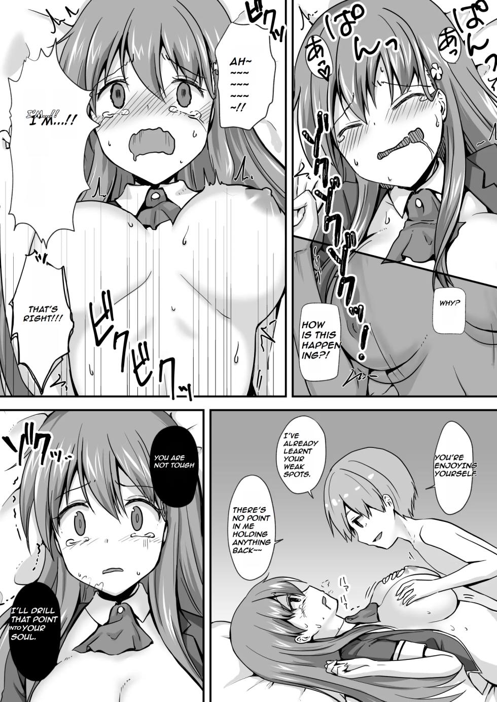 [Watari Laboratory] 16-sai Joshikousei Idol (H Cup) o Shota ga Wakaraseru Hon | The Story Of A Highschool Idol Girl(H cup) Getting Put In Her Place By A Shota [English] - Page 13