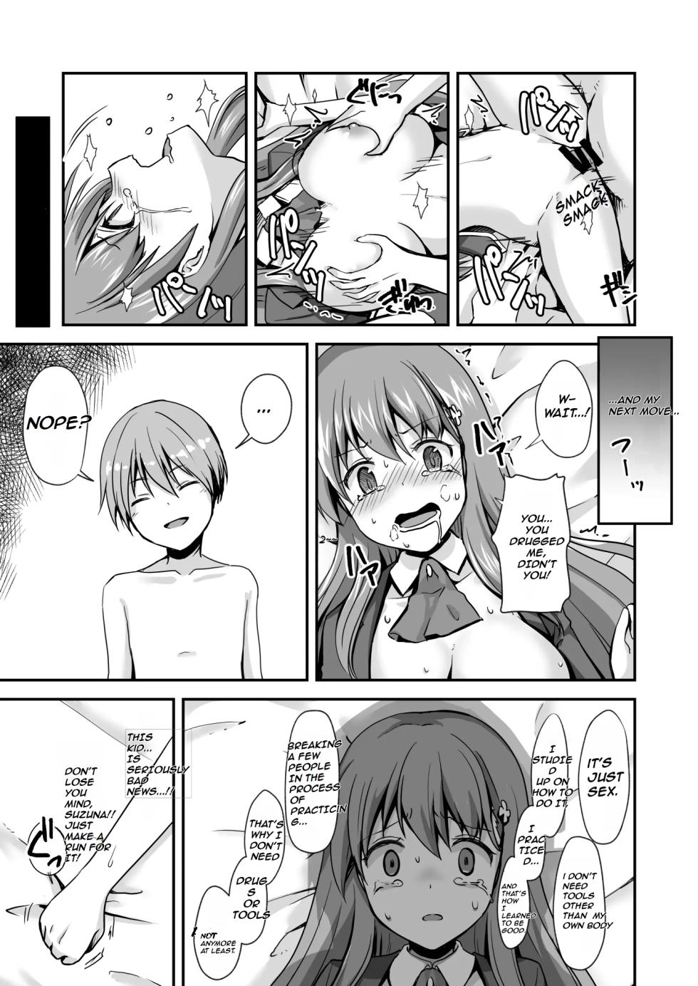 [Watari Laboratory] 16-sai Joshikousei Idol (H Cup) o Shota ga Wakaraseru Hon | The Story Of A Highschool Idol Girl(H cup) Getting Put In Her Place By A Shota [English] - Page 17