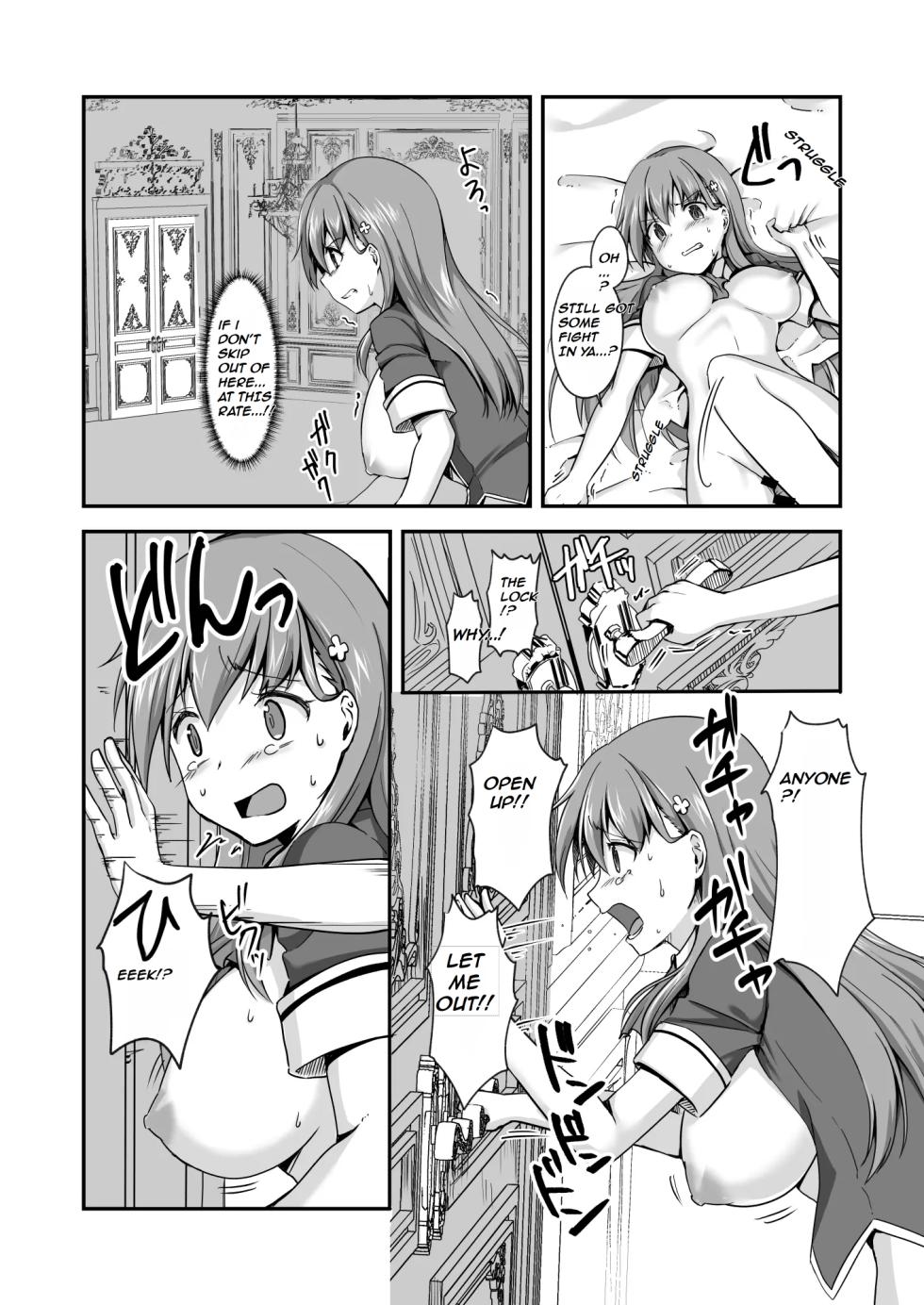 [Watari Laboratory] 16-sai Joshikousei Idol (H Cup) o Shota ga Wakaraseru Hon | The Story Of A Highschool Idol Girl(H cup) Getting Put In Her Place By A Shota [English] - Page 18