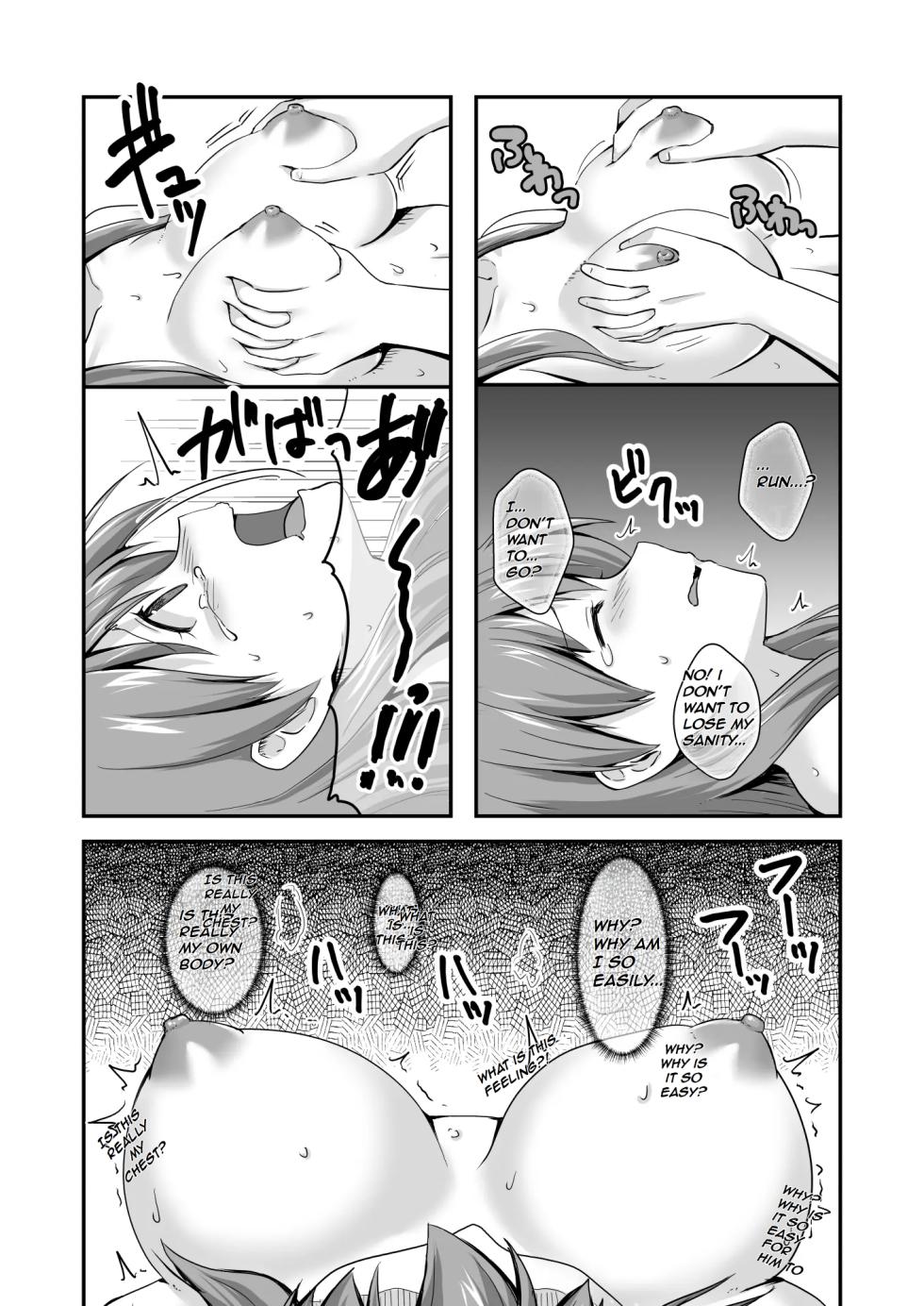 [Watari Laboratory] 16-sai Joshikousei Idol (H Cup) o Shota ga Wakaraseru Hon | The Story Of A Highschool Idol Girl(H cup) Getting Put In Her Place By A Shota [English] - Page 24