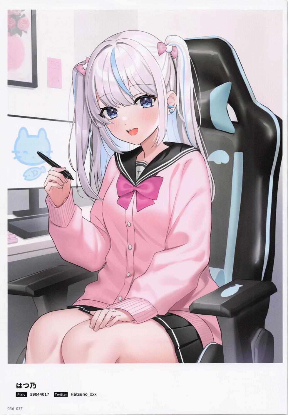 (C101) [Melonbooks (Various)] ComicMarket101 ExclusiveGift Limited Edition ELEGANT WINTER - Page 37