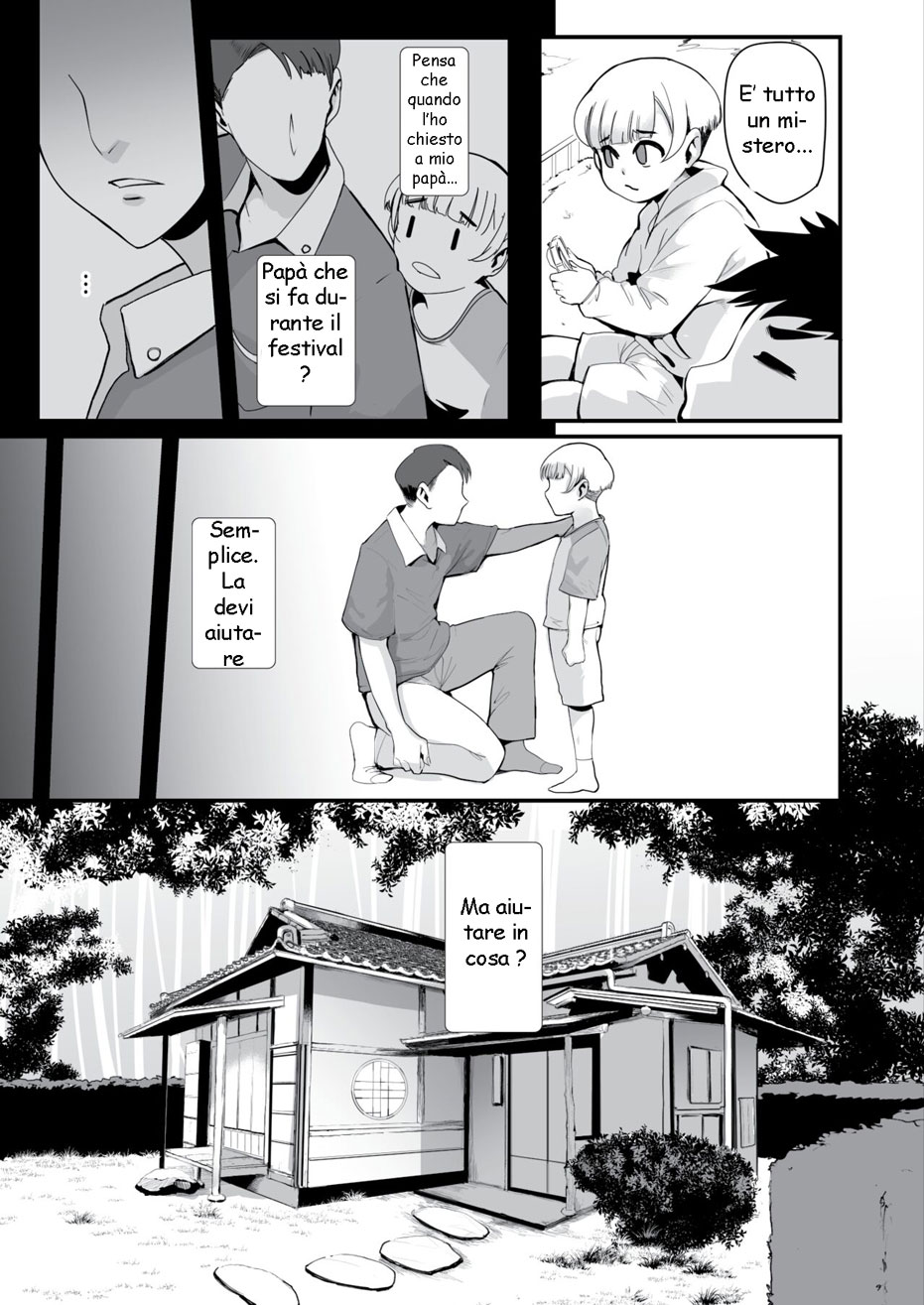 [Otochichi] Himebukuro-sama + Bonus - Page 4