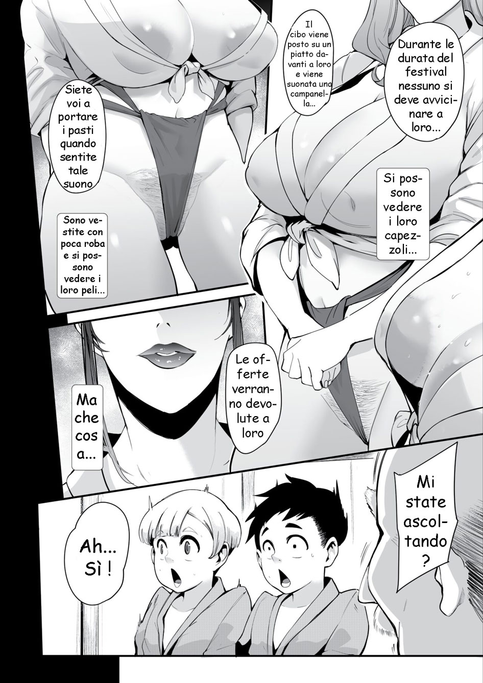 [Otochichi] Himebukuro-sama + Bonus - Page 7