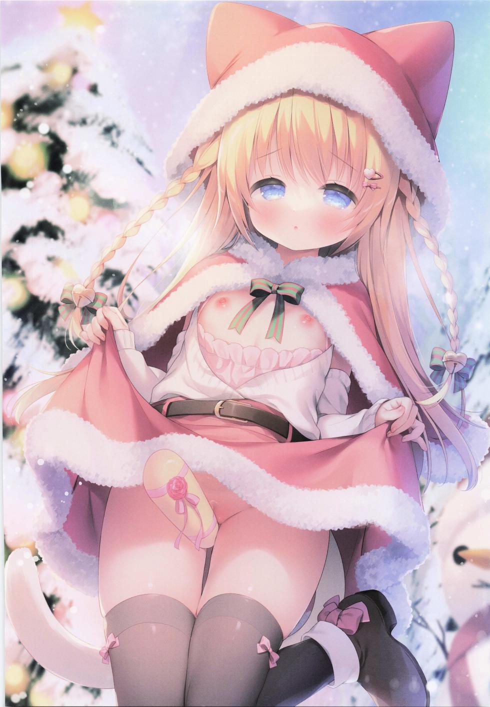 (C101) [Melonbooks (Various)] ComicMarket101 ExclusiveGift Limited Edition BRILLIANT WINTER - Page 14