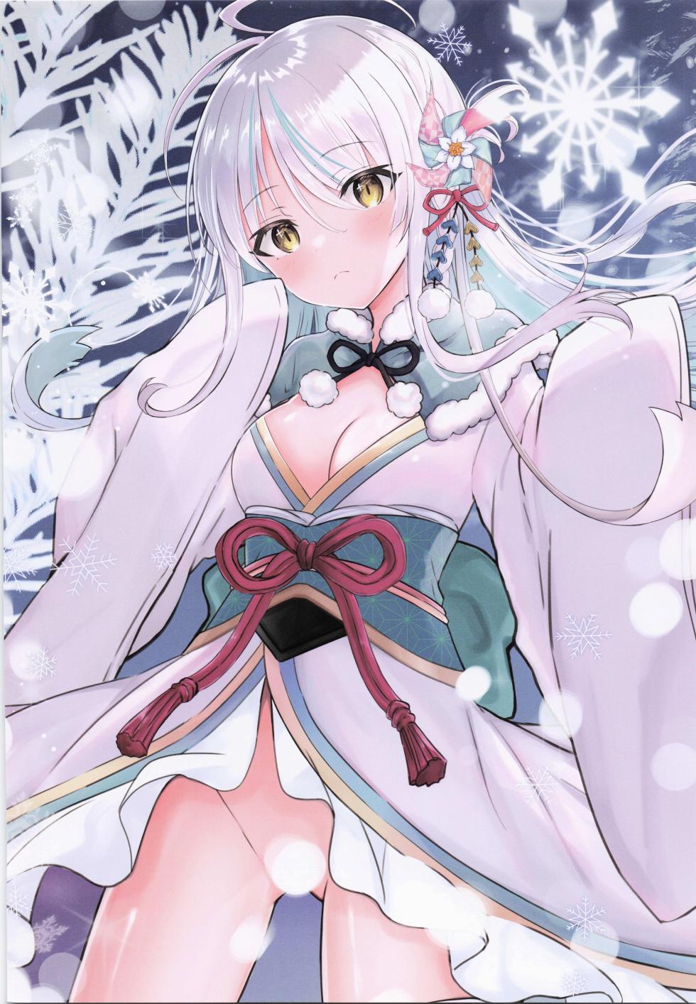 (C101) [Melonbooks (Various)] ComicMarket101 ExclusiveGift Limited Edition BRILLIANT WINTER - Page 20