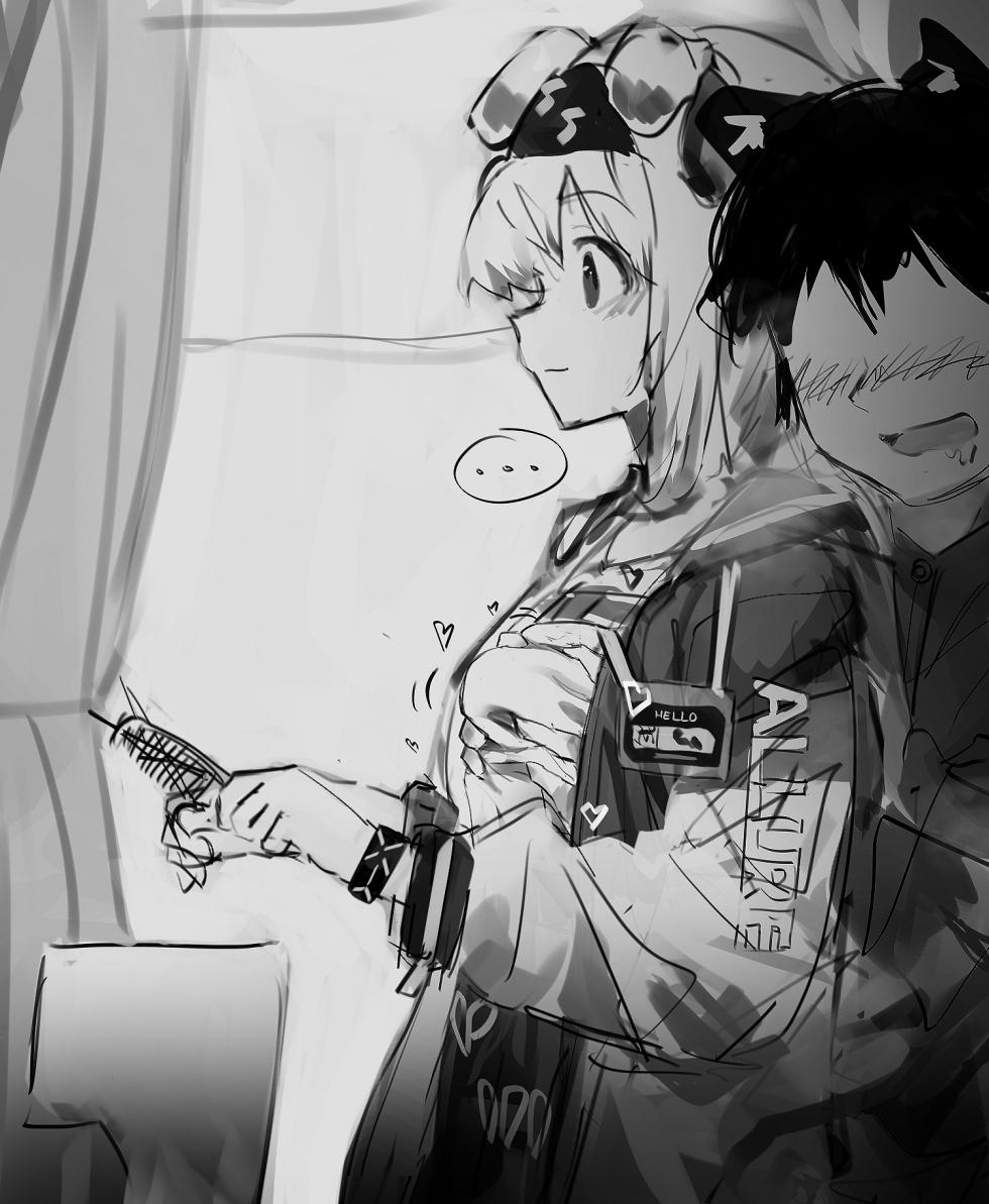 paofan·被修改常识与时间停止的罗德岛妓院（明日方舟同人H·LC整合汉化组） - Page 32