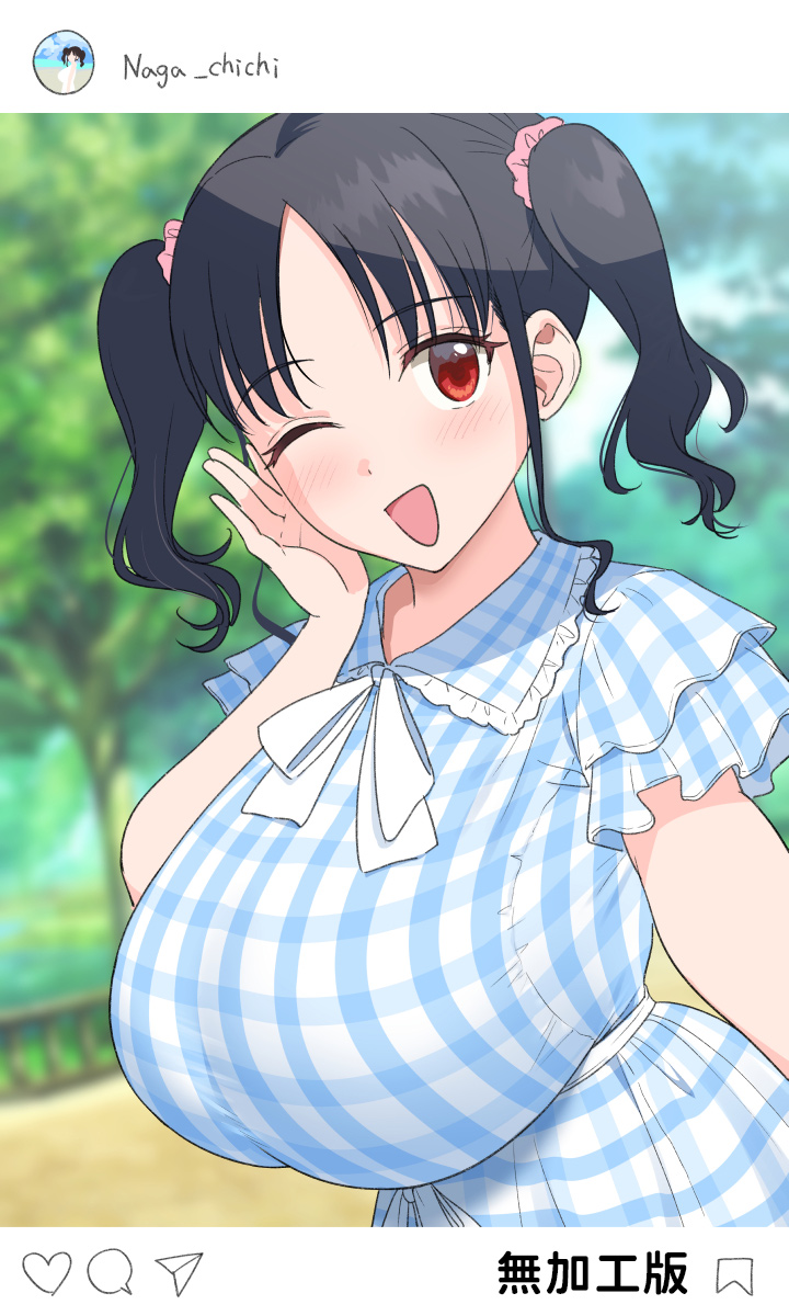 [Yue] 地下長乳偶像  (PIXIV) [Chinese][巨乳星人個人漢化] - Page 3