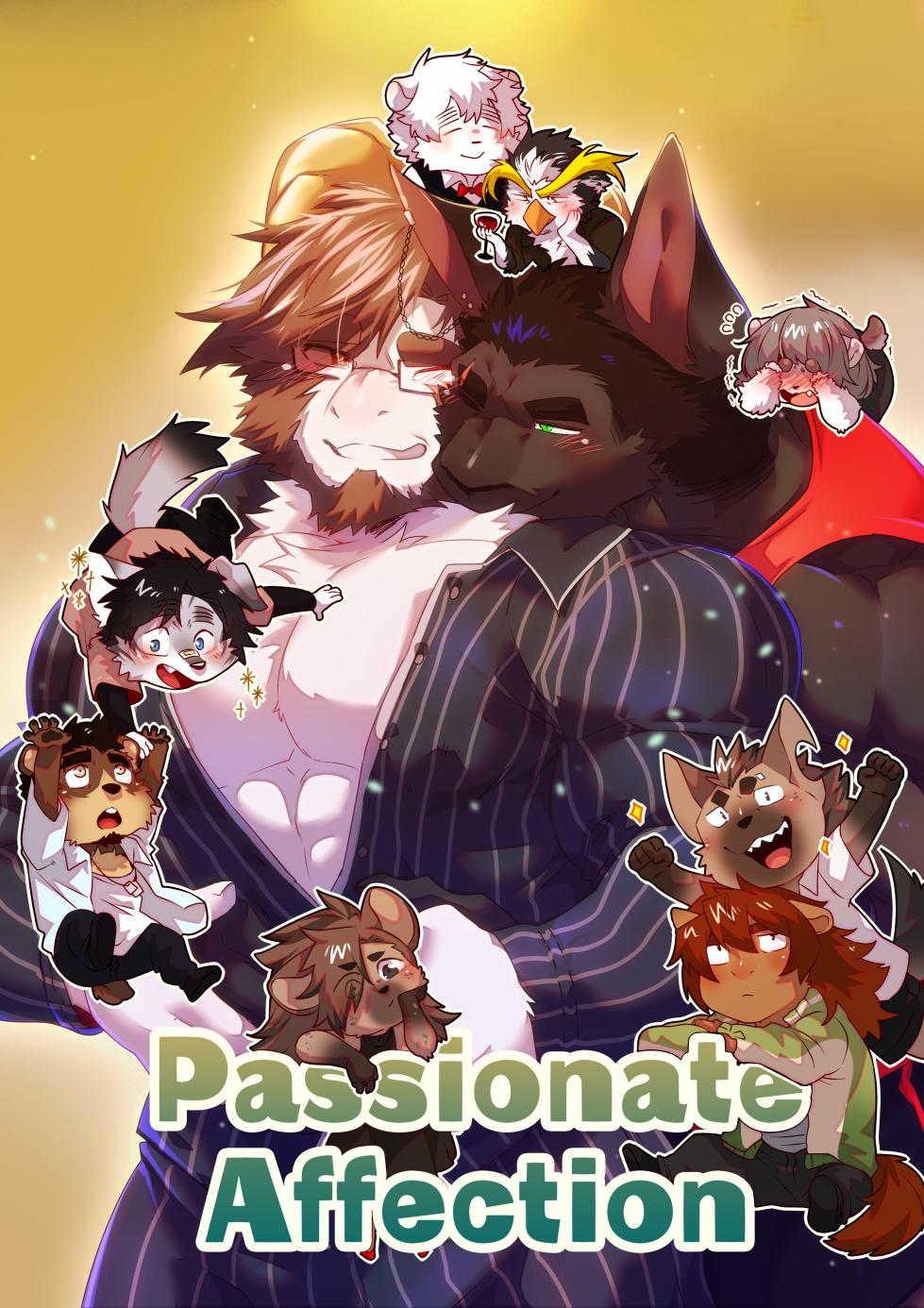 [booboo]Passionate Affection[缙云年个人翻译] - Page 1