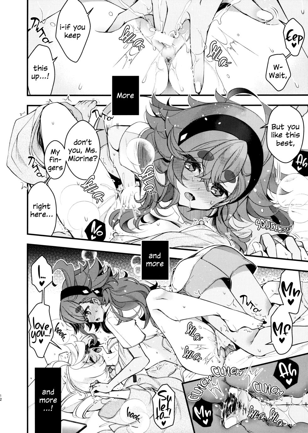 (C103) [Alkaloid (Izumiya Otoha)] Koi to Yobu ni wa | Too Deep to Call Love (Mobile Suit Gundam: The Witch from Mercury) [English] - Page 11