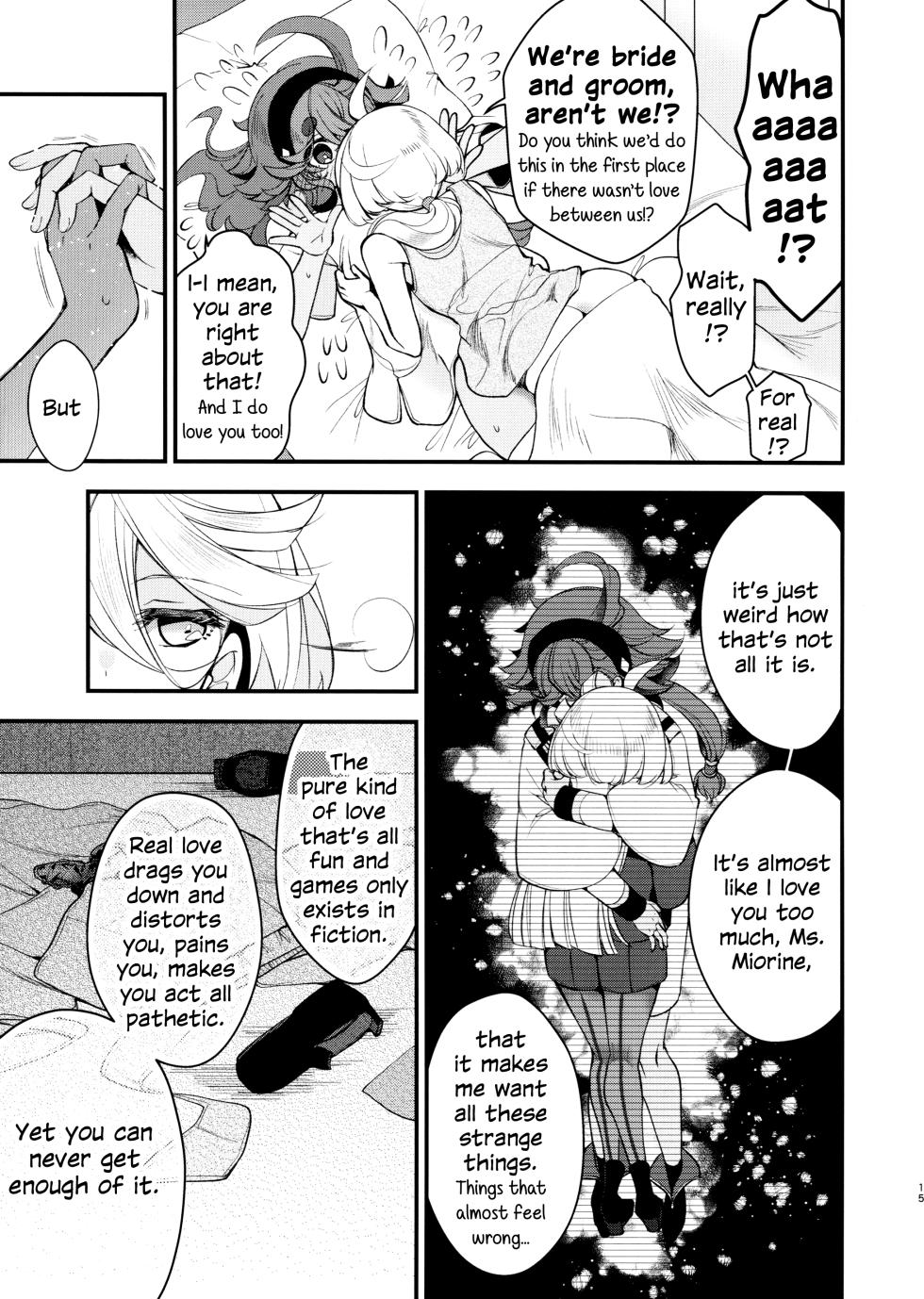 (C103) [Alkaloid (Izumiya Otoha)] Koi to Yobu ni wa | Too Deep to Call Love (Mobile Suit Gundam: The Witch from Mercury) [English] - Page 14