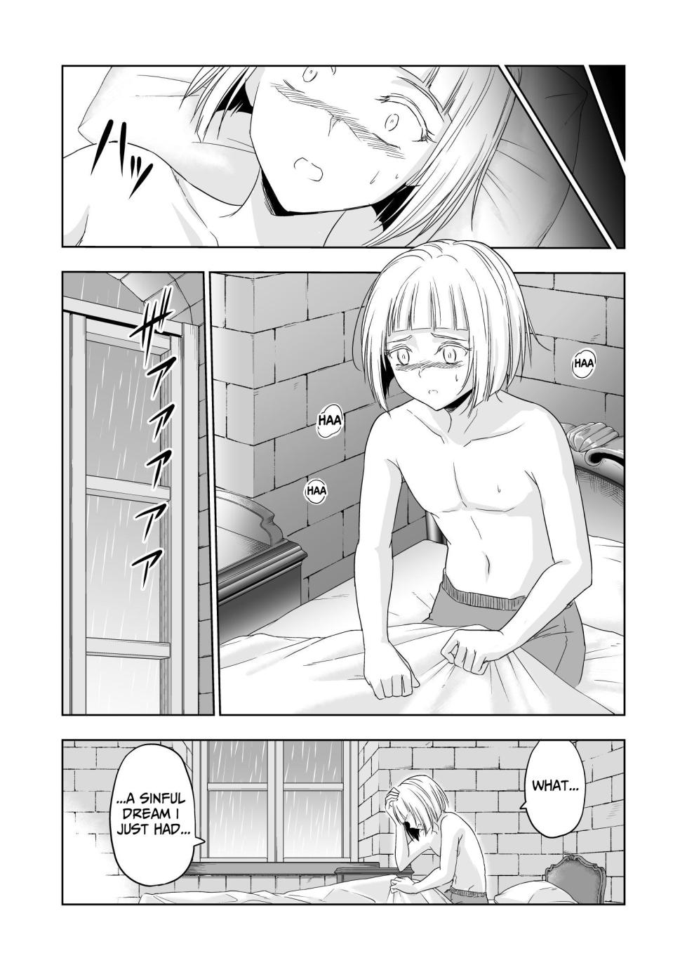 [Palace Inubousaki (Sister Maria Rosetta)] Shitsurakuen ~Haitoku ni Ochiru Seijo~ | Paradise Lost ~A Saint's Descent Into Immorality~ [Digital] [English] [tsuyoshi] - Page 5