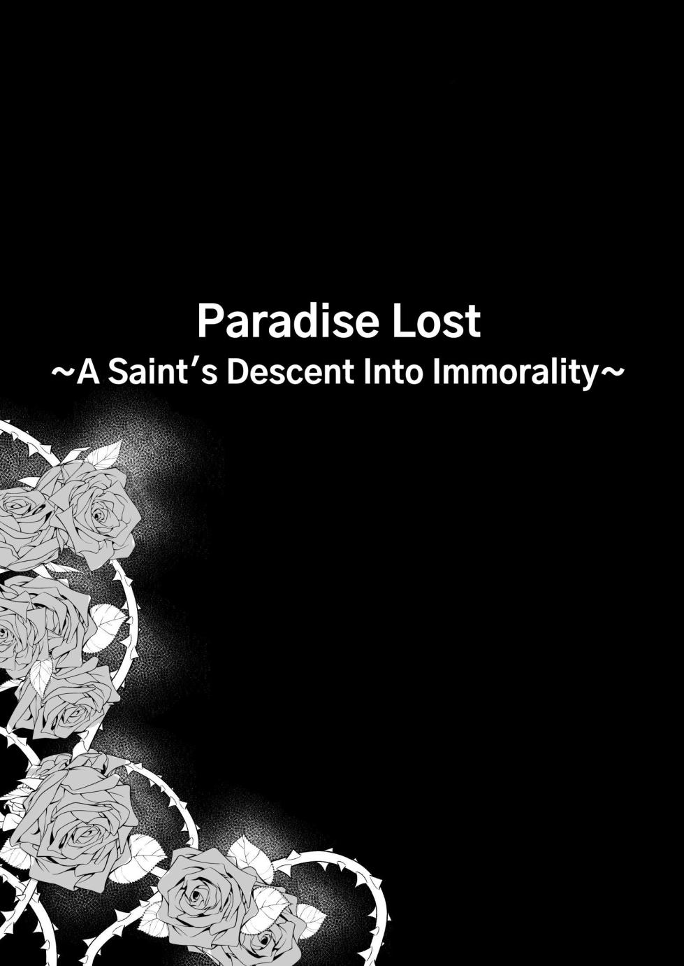 [Palace Inubousaki (Sister Maria Rosetta)] Shitsurakuen ~Haitoku ni Ochiru Seijo~ | Paradise Lost ~A Saint's Descent Into Immorality~ [Digital] [English] [tsuyoshi] - Page 6