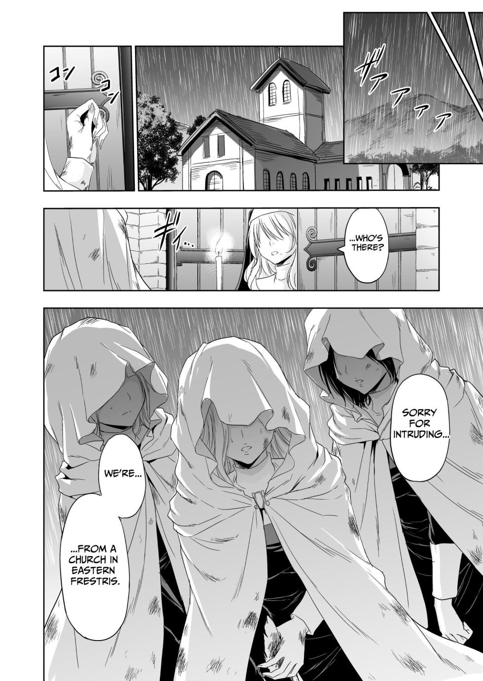 [Palace Inubousaki (Sister Maria Rosetta)] Shitsurakuen ~Haitoku ni Ochiru Seijo~ | Paradise Lost ~A Saint's Descent Into Immorality~ [Digital] [English] [tsuyoshi] - Page 11