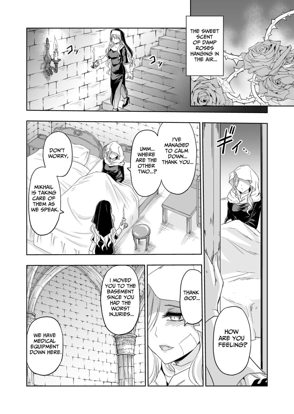 [Palace Inubousaki (Sister Maria Rosetta)] Shitsurakuen ~Haitoku ni Ochiru Seijo~ | Paradise Lost ~A Saint's Descent Into Immorality~ [Digital] [English] [tsuyoshi] - Page 13