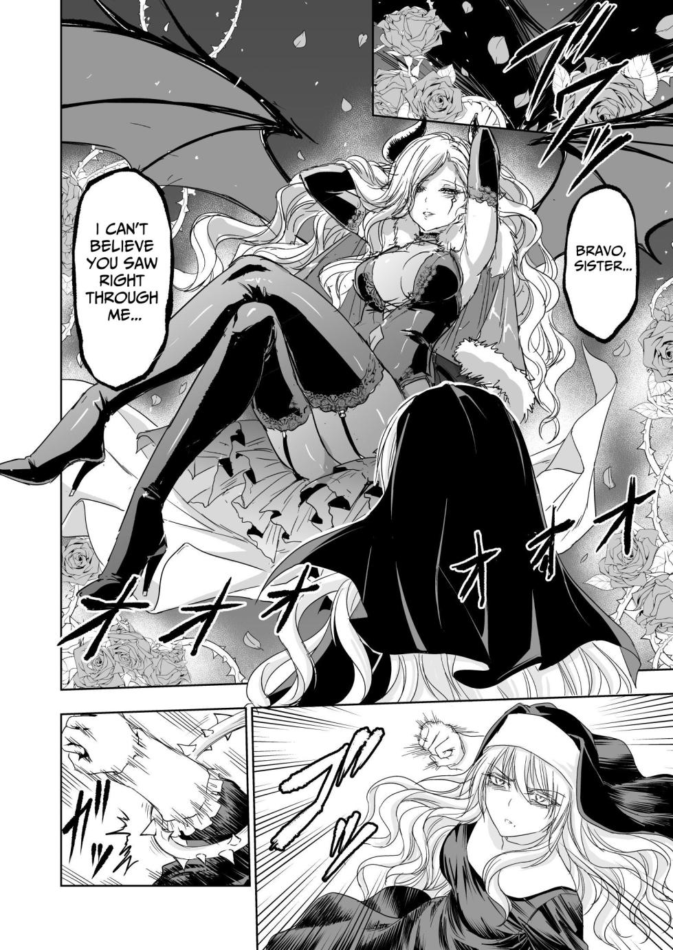 [Palace Inubousaki (Sister Maria Rosetta)] Shitsurakuen ~Haitoku ni Ochiru Seijo~ | Paradise Lost ~A Saint's Descent Into Immorality~ [Digital] [English] [tsuyoshi] - Page 15