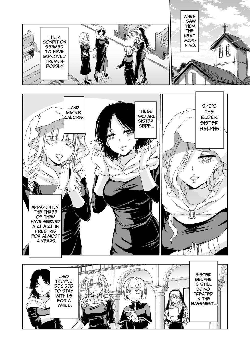 [Palace Inubousaki (Sister Maria Rosetta)] Shitsurakuen ~Haitoku ni Ochiru Seijo~ | Paradise Lost ~A Saint's Descent Into Immorality~ [Digital] [English] [tsuyoshi] - Page 19
